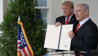 ترامب ونتنياهو - أرشيفية