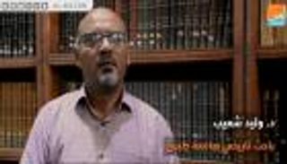 مؤرخ ليبي لأردوغان: أجدادك تخلوا عنا وقت الاحتلال الإيطالي