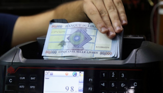 سندات لبنان الدولارية تهوي لمستويات منخفضة 