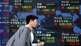 الأسهم اليابانية تغلق مرتفعة