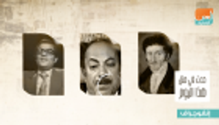 حدث في 24 يناير.. وفاة تشرشل وميلاد إرنست هوفمان