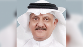 فريد أحمد حسن