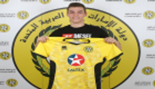 اتحاد كلباء يعلن تعاقده مع الصربي أندريا