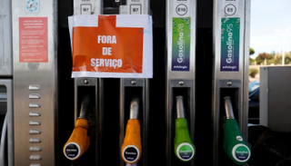 لافتة كتب عليها 