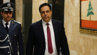 رئيس الوزراء اللبناني الجديد حسن دياب