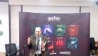 إطلاق نسخة صوتية لـ"هاري بوتر" بمعرض القاهرة للكتاب