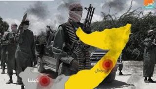 حركة الشباب الإرهابية تسعى لاختراق المجتمع الصومالي بحيل جديدة