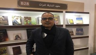 الدكتور عبدالعزيز المسلم، رئيس معهد الشارقة للتراث