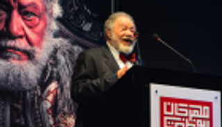 مجموعة أبوظبي للثقافة والفنون تكرم يحيى الفخراني