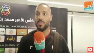 محمد سالم- مدافع الشباب