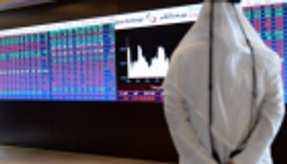 بورصة قطر تفقد 2.6 مليار ريال في جلسة واحدة 