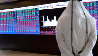 بورصة قطر تواصل النزيف