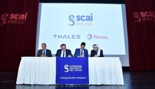 جامعة السوربون أبوظبي ترسم استراتيجية تتوافق مع المستقبل