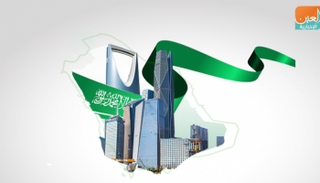 صادرات السعودية غير النفطية تتجاوز 200 مليار ريال في 11 شهرا