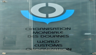 منظمة الجمارك العالمية