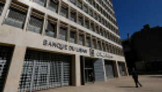 24 مليار دولار من الخارج.. مؤسسة دولية تكشف احتياجات لبنان المالية