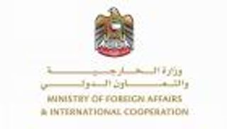 الإمارات تدعو رعاياها إلى تأجيل السفر للصين إلا للضرورة