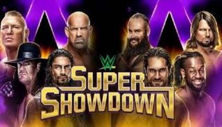 عرض "سوبر شوداون" - صورة أرشيفية