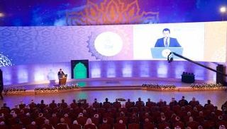 جانب من فعاليات المؤتمر