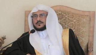 الدكتور عبداللطيف بن عبدالعزيز آل الشيخ