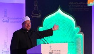 الدكتور محمد مختار جمعة وزير الأوقاف المصري