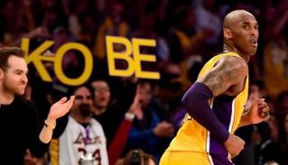 كوبي براينت 