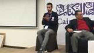 مترجمو لغة الإشارة.. ظاهرة جديدة في معرض القاهرة للكتاب