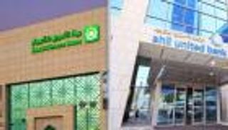 الأهلي المتحد البحريني: "بيتك" الكويتي لم يقدم طلب استحواذ رسميا