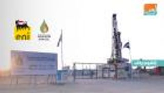 اكتشاف حقل غاز  جديد في الشارقة بالإمارات