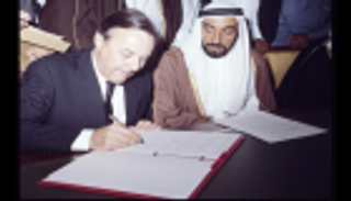 "صور في حوار".. معرض يروي تاريخ الإمارات وبريطانيا