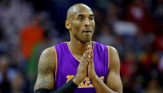 كوبي براينت