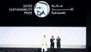 الإمارات تتلقى طلبات المشاركة في جائزة زايد للاستدامة لعام 2021