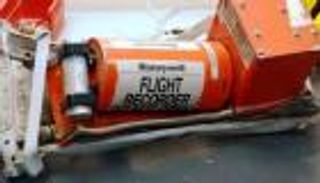 إيران ترفض تسليم الصندوق الأسود للطائرة المنكوبة