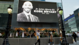 دموع وبكاء.. براينت يضفي الحزن على ملاعب NBA