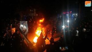 مظاهرات الفلسطينيين بالتزامن مع إعلان تفاصيل صفقة القرن