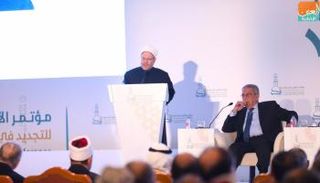 جانب من كلمة الدكتور شوقي علام في مؤتمر الأزهر