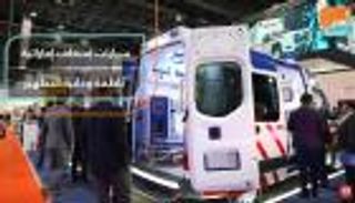 سيارات إسعاف إماراتية "ذاتية التطهير"