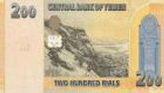 أزمة العملة باليمن.. تدهور حاد للقوة الشرائية وتحذيرات من مجاعة