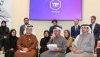 انطلاق "قمة رواد التكنولوجيا 2020" في أبوظبي 4 فبراير