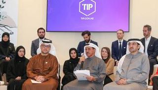 انطلاق "قمة رواد التكنولوجيا 2020" في أبوظبي 4 فبراير