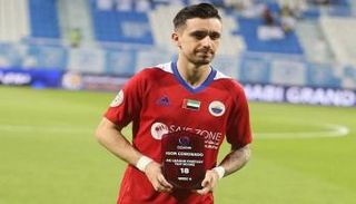 إيجور كورونادو