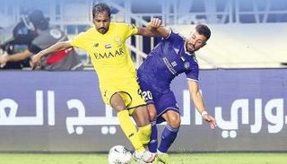 الوصل والنصر