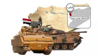 الجيش السوري قاب قوسين أو أدنى من السيطرة على إدلب