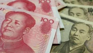 ارتفاع طفيف لليوان وسط قلق الأسواق من 