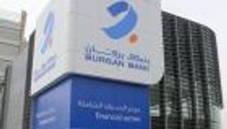 استحواذ "الخليج المتحد" البحرينية على حصة "برقان" الكويتي في بنك بغداد