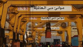 موانئ دبي العالمية - أرشيفية