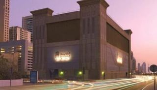 "تبريد" تقفز بأرباحها إلى 472.5 مليون درهم خلال 2019