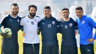 حراس مرمى الزمالك