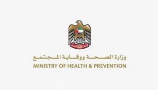 4 إصابات بفيروس كورونا الجديد في عائلة صينية بالإمارات