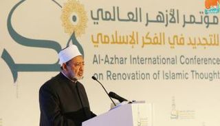 الدكتور أحمد الطيب شيخ الأزهر الشريف